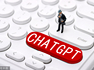 教人使用ChatGPT成最火副业，培训师两月营收超800万